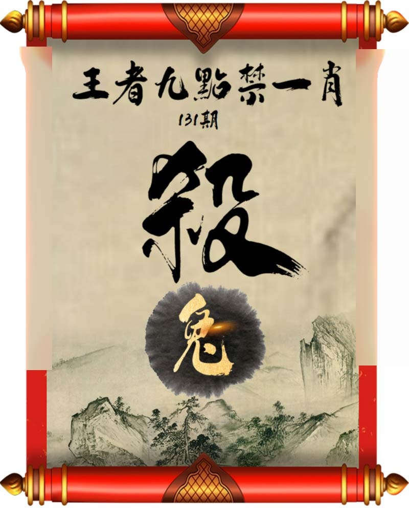 新澳门福彩